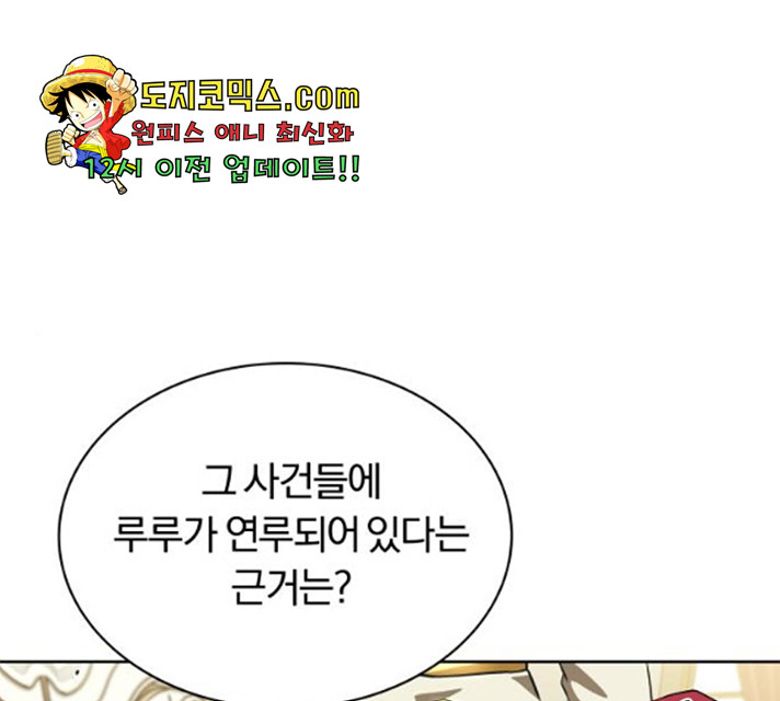 16331411784076usqg7dismk.jpeg