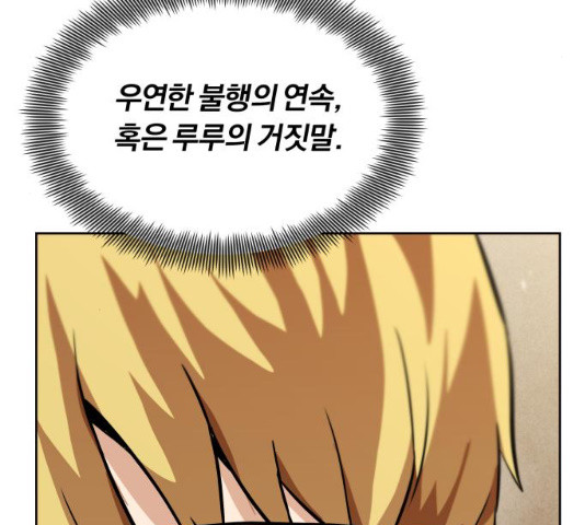 16331411824882fgp12sod2j.jpeg