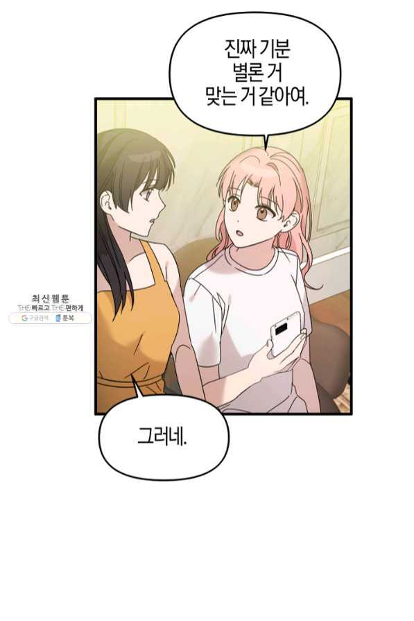 1633140565642wdtqy6bgmc.jpeg