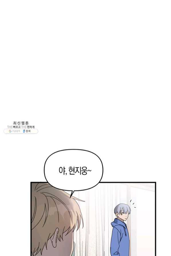 1633140566056w4v4wihqlnj.jpeg