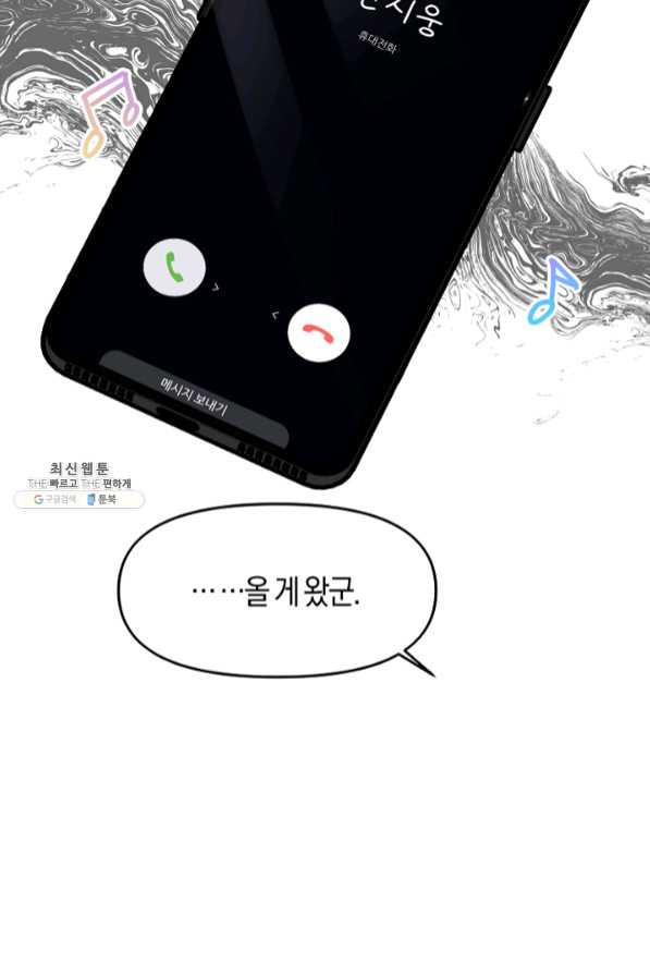 163314057129466u0oqjba49.jpeg