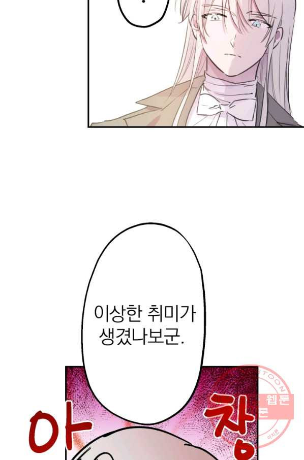 1633138948558j01ktmkuo6f.jpeg