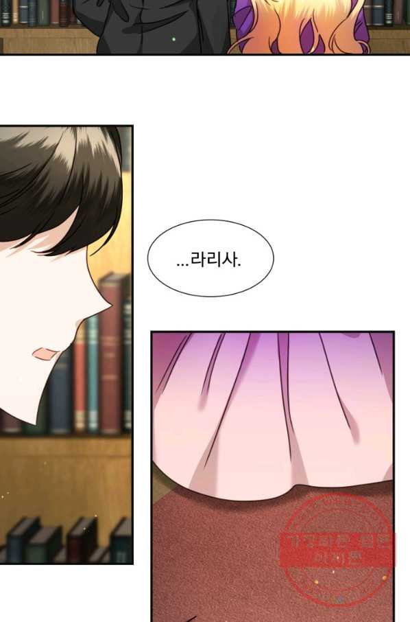 1634705625876p2g6rewilg.jpeg