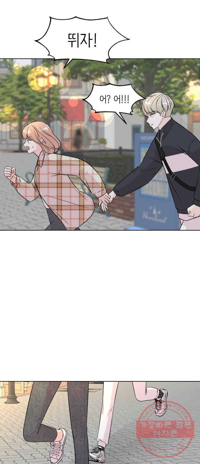 1634709296116ufnj8lu9qb.jpeg