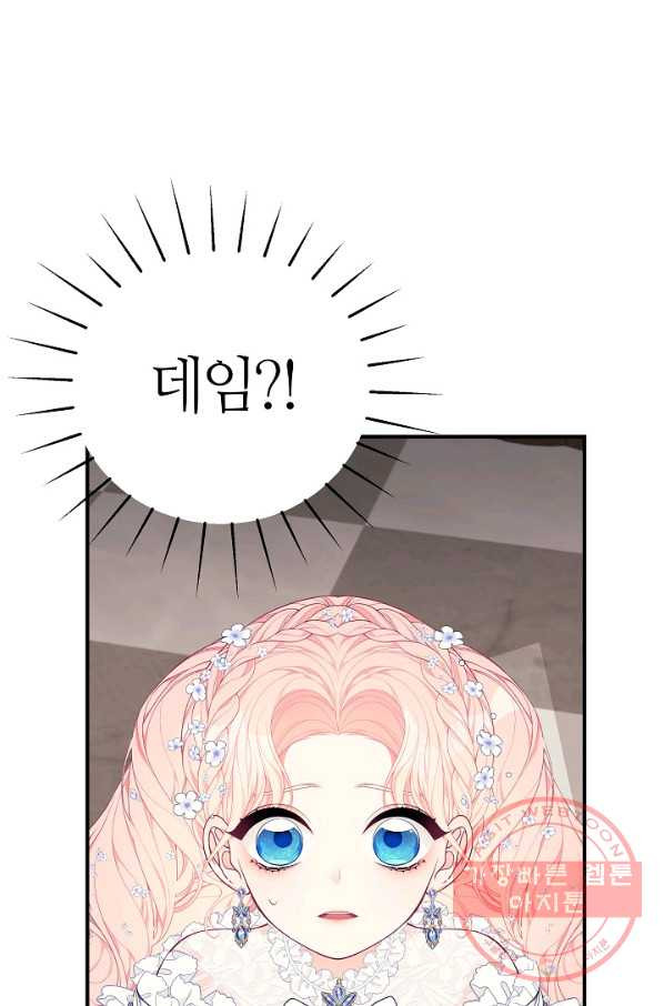 1634705260687wxxvclvibu8.jpeg