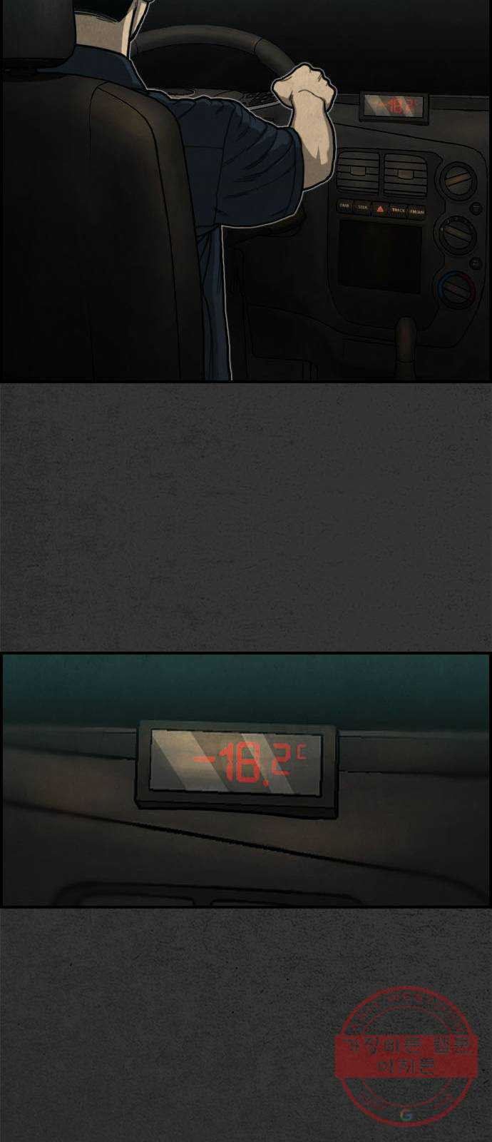 1634711608505zizueym1kem.jpeg