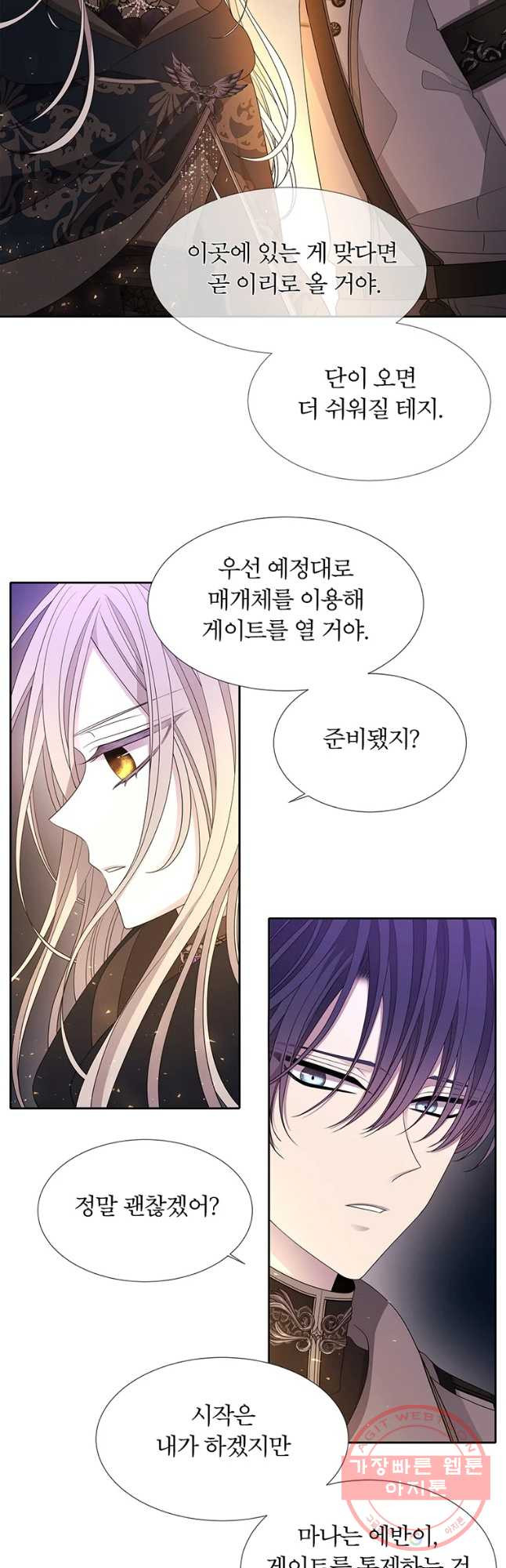 16347940501393kuu8bqcuhw.jpeg