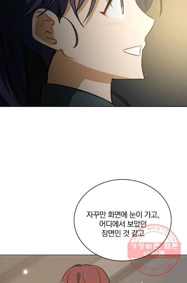1634794689454mo4xv26aj1.jpeg