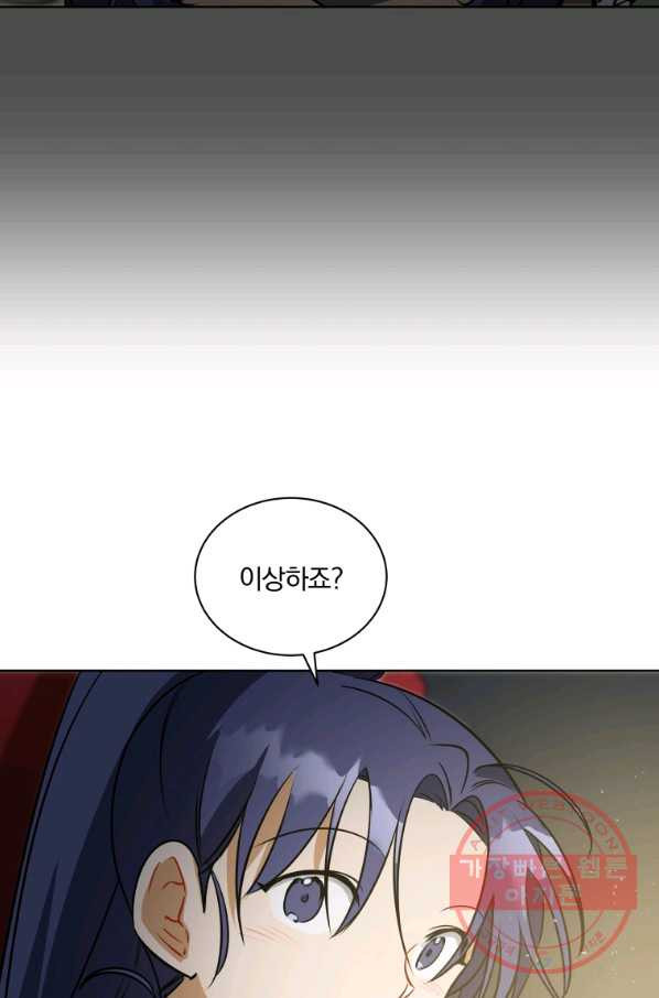 1634794689764r2zcqzip04b.jpeg