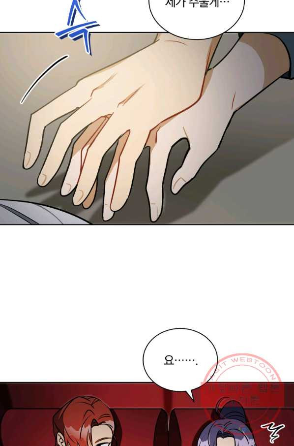 1634794690170hsve7dn1n5q.jpeg