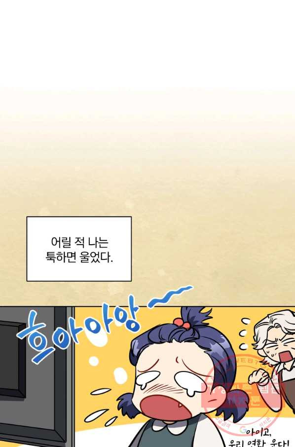 1634794695350jkfksb67twd.jpeg