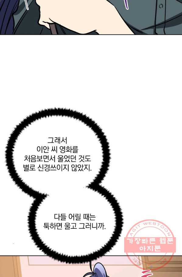 16347946957548zn4kms8436.jpeg