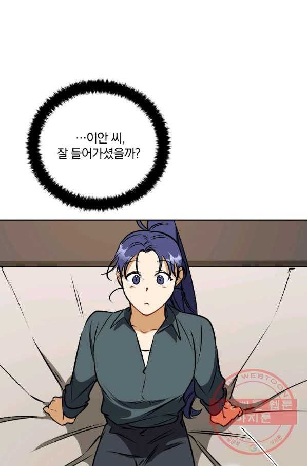 1634794695966y5atbaezx18.jpeg