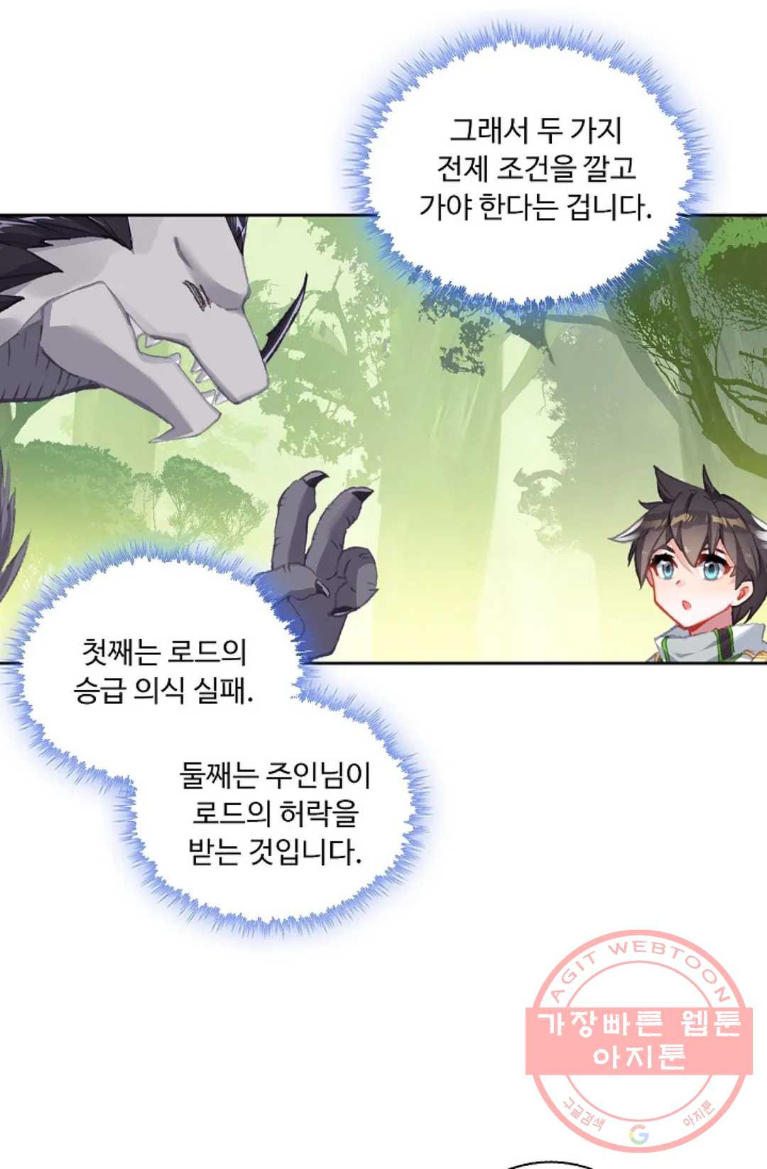 1634881878541s9ho27046kq.jpeg