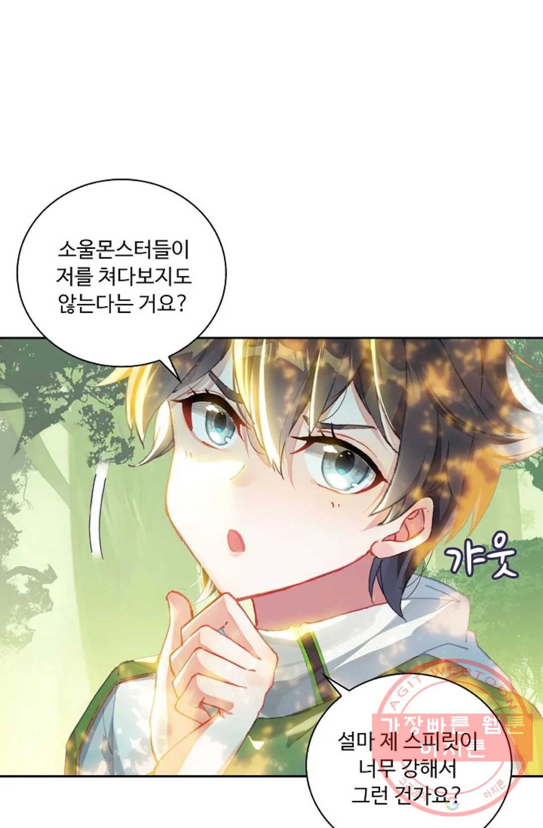 16348818826063ex4oc04auu.jpeg
