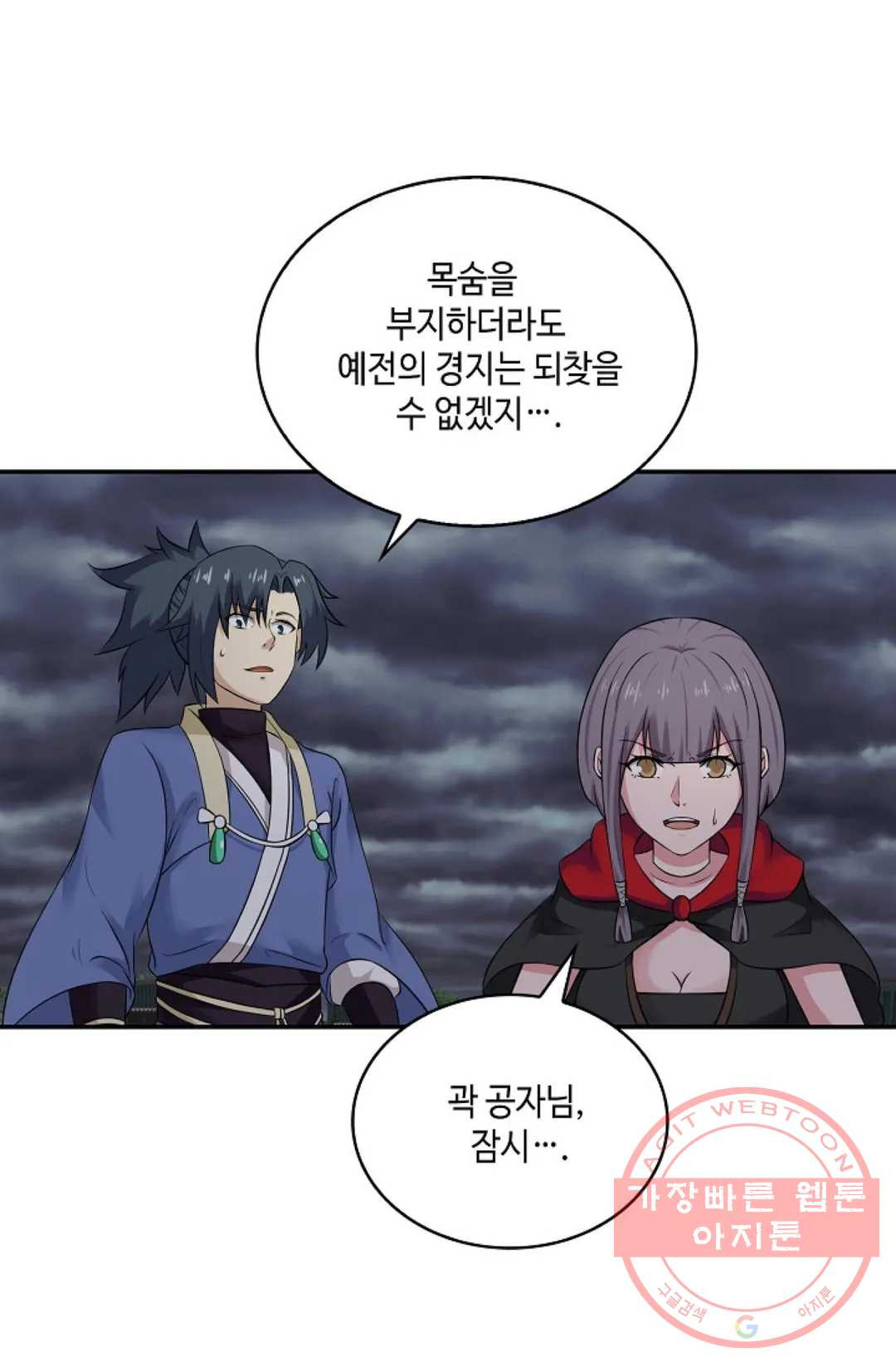 1634879228090snqcapx086k.jpeg