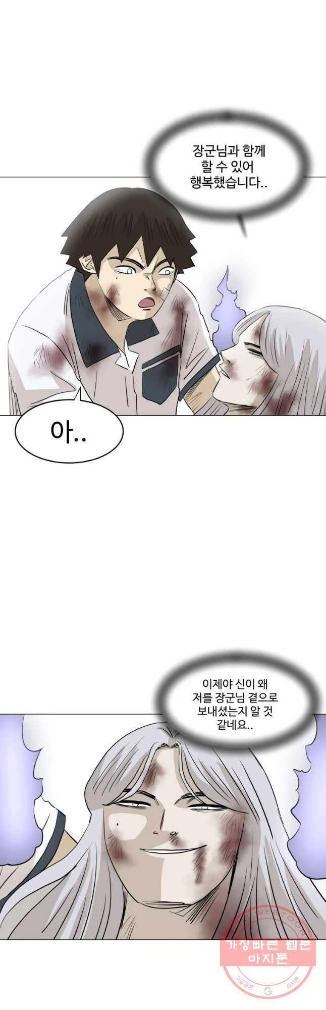 1634880665253musnmo74vwk.jpeg
