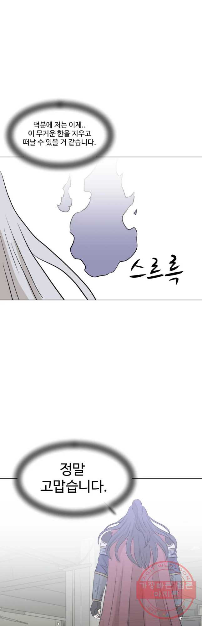 16348806653557xdew5677in.jpeg
