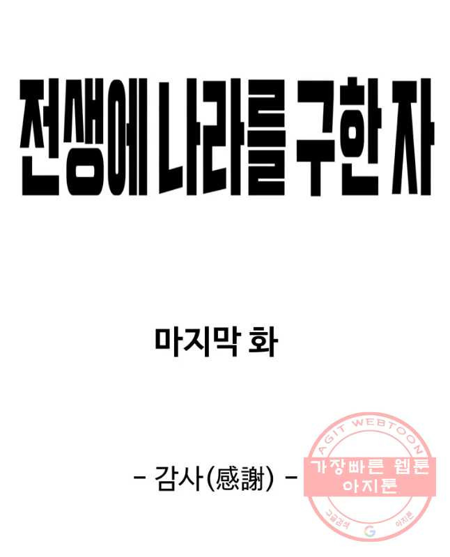 1634880665860qia5g8rwmis.jpeg