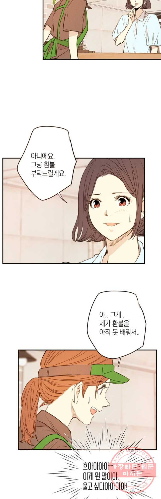 16348827792179snng5pcp5m.jpeg
