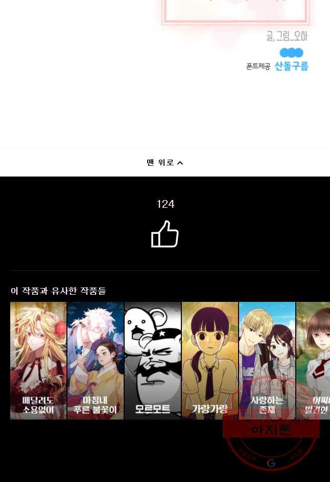16348827810581ax2i60jxji.jpeg