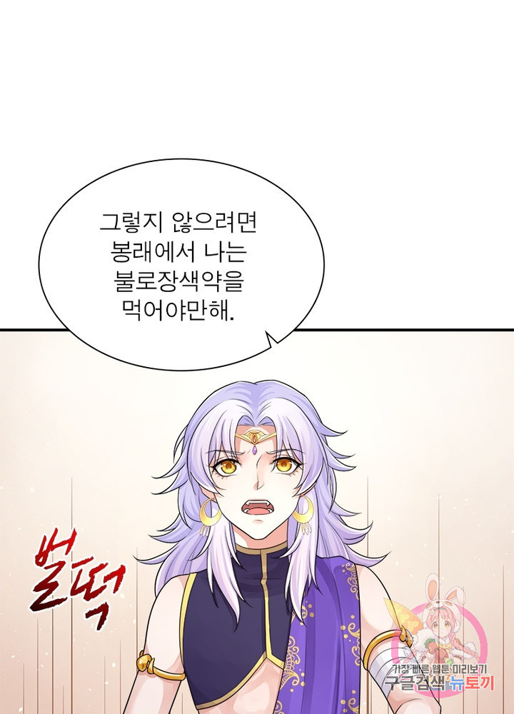 16348803175236ycbz3wnggt.jpeg