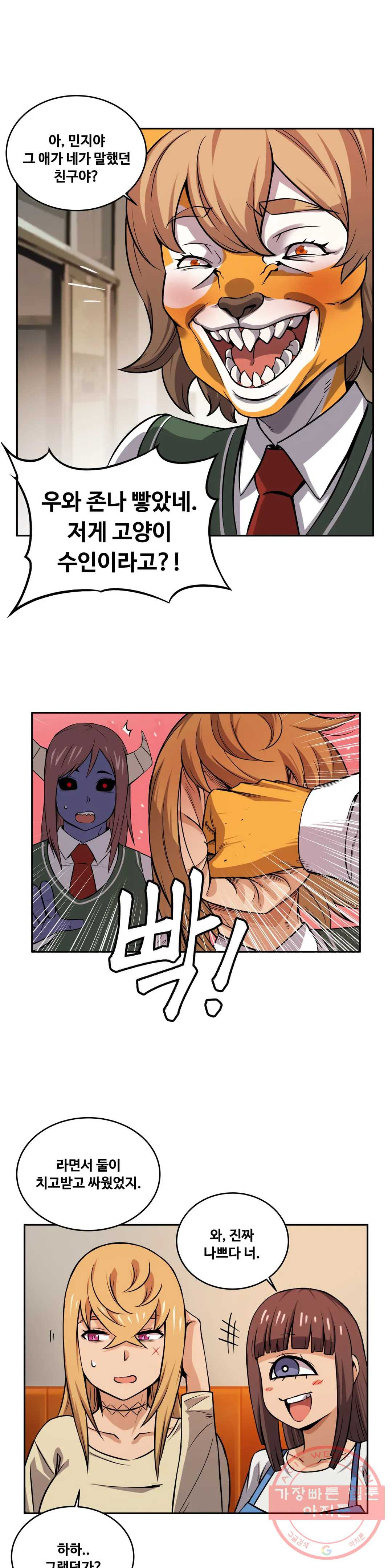 16348811656273byei804dql.jpeg