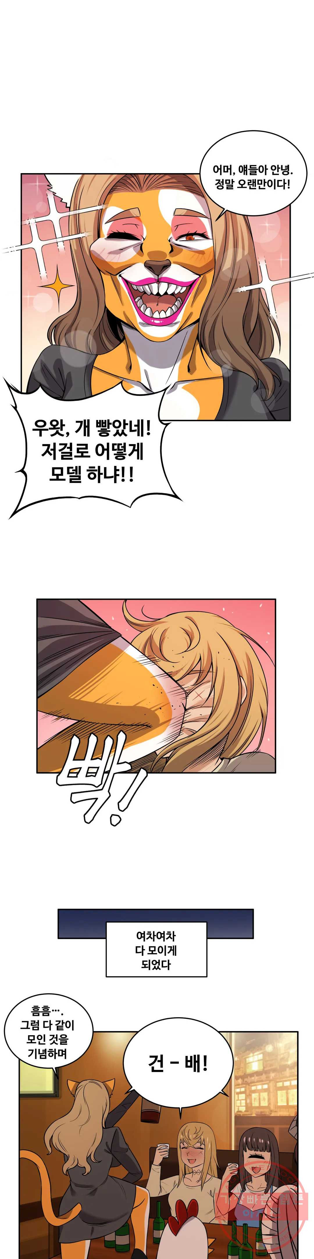 1634881165831aahecmuuot.jpeg