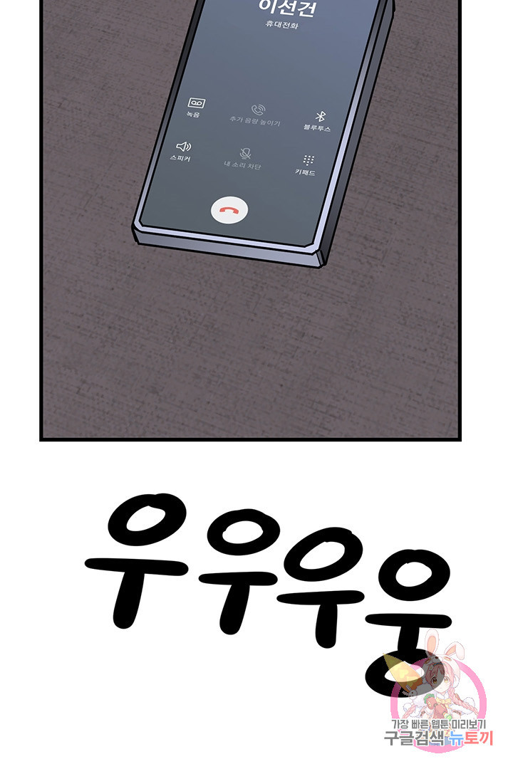 1634885444440dvrlo8y4ct.jpeg