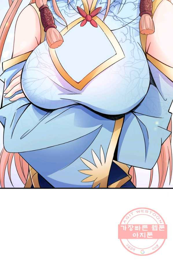 1634879365850ttsuanhwv8n.jpeg