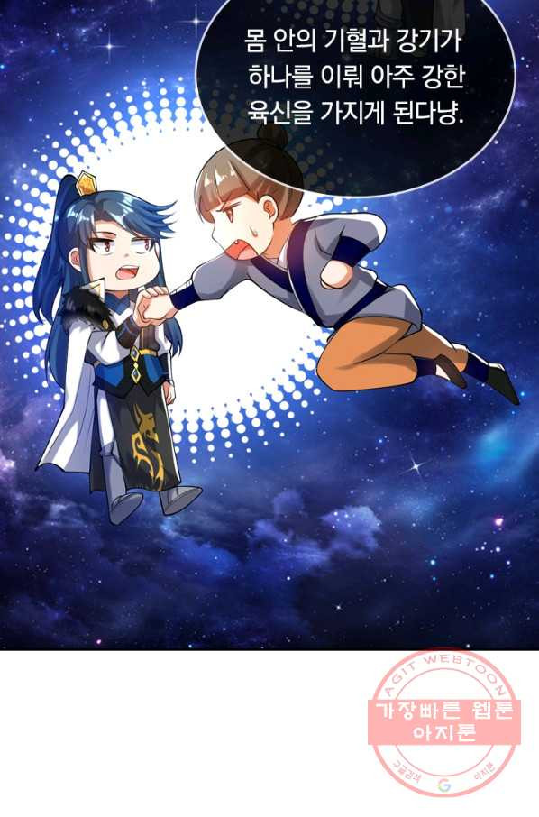 1634876640771q0basnx530o.jpeg