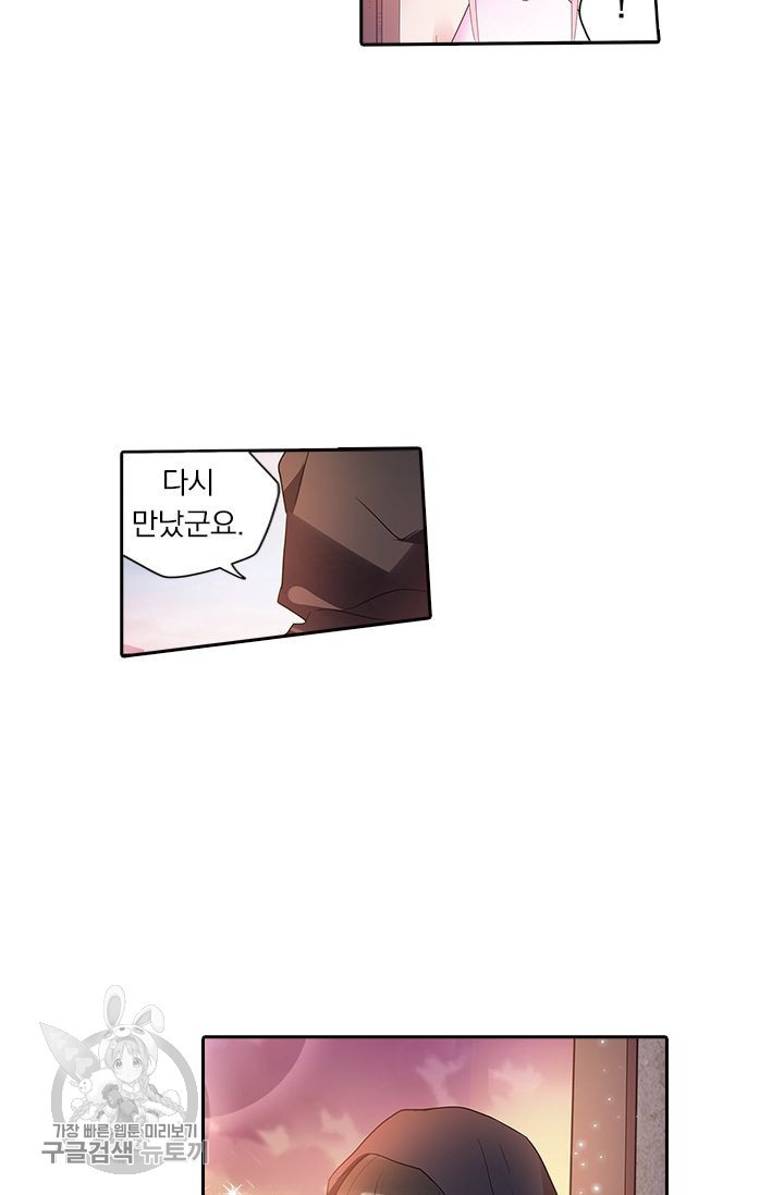 1634879078740hrnpmm5mi4j.jpeg