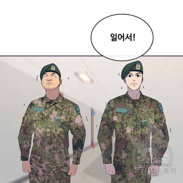 1634957937920oyfu57jyar.jpeg