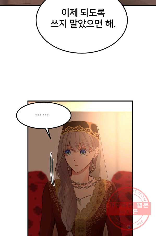 1634960514954jf9dqjojb3.jpeg