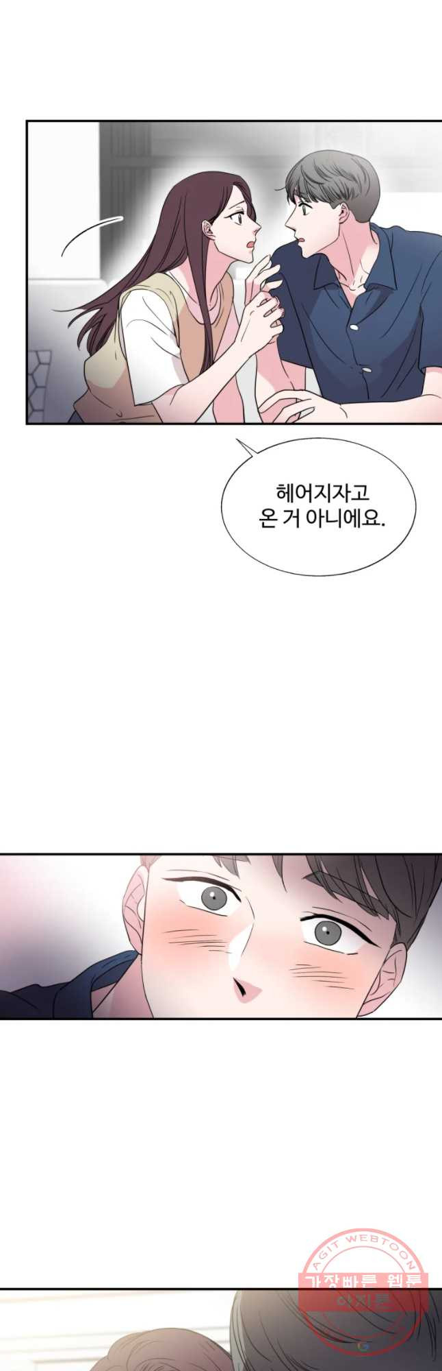16351167571597xr0uyykg9m.jpeg