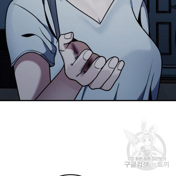 1635117864582rh52lpabm59.jpeg
