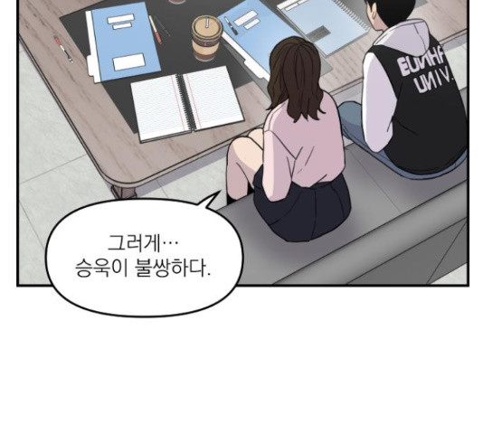 1635118256392cpbz00ej7as.jpeg