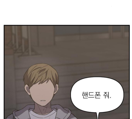 1635118257437sr9mcqp4h0p.jpeg