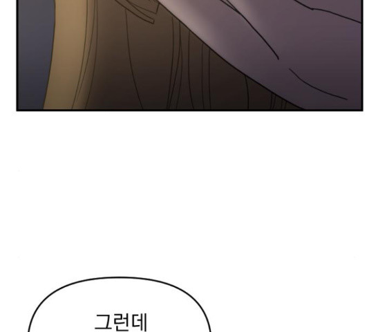 1635118261867w25vess4zqj.jpeg