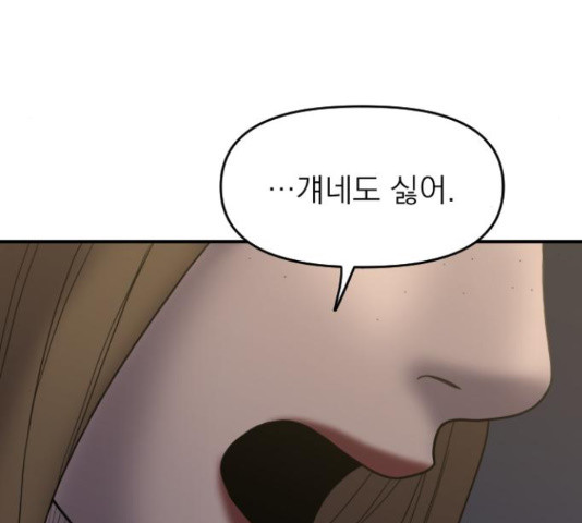 163511826469016ykjh5iayw.jpeg
