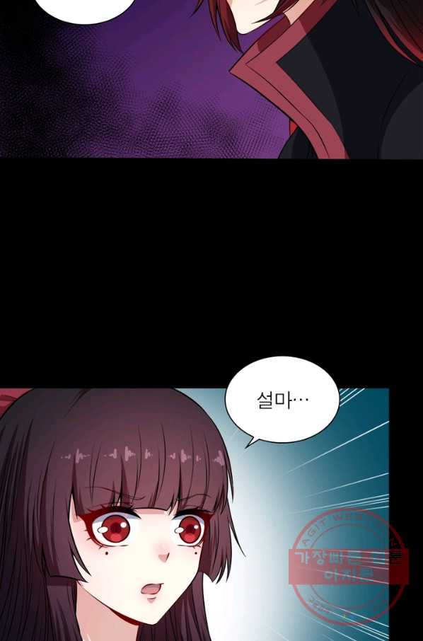 1635117085277k0byv59vwb.jpeg