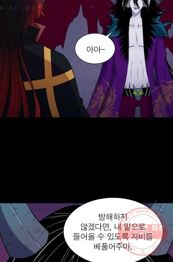 1635117087459xfiypyp6fic.jpeg