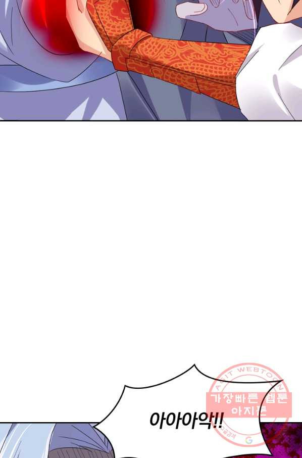 1635119784057trgcnidooym.jpeg