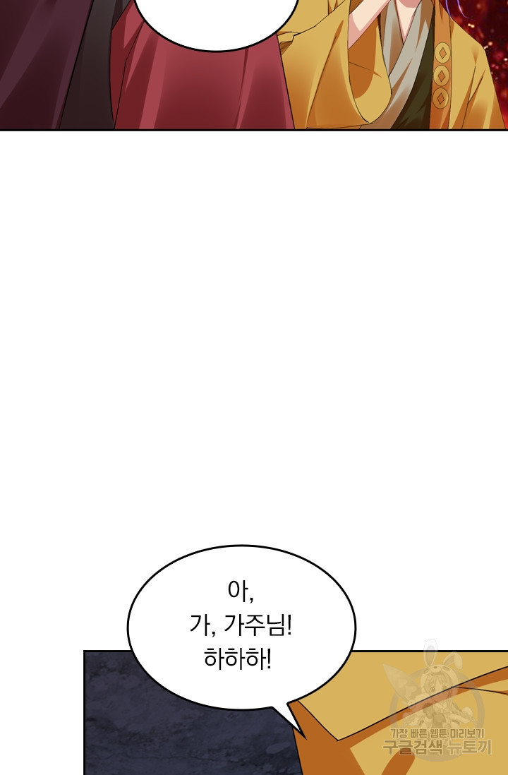 1635119873564xdwtkrwh88.jpeg