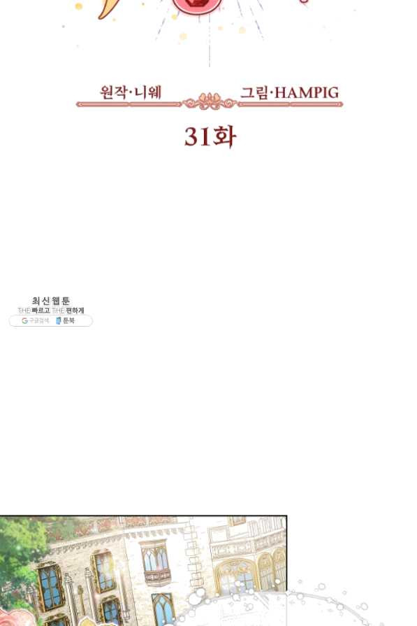 1635116084772cv97a4y3gkc.jpeg