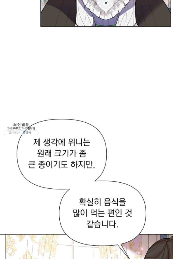 1635116085315umse7ujkn4.jpeg