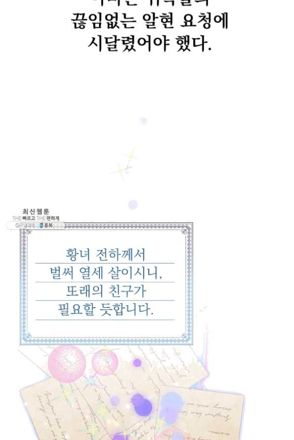 16351160874424qq2pduti9a.jpeg