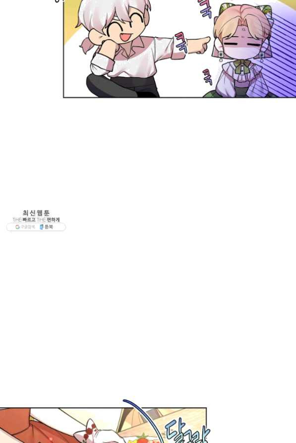 1635116089250govsfnurhm7.jpeg