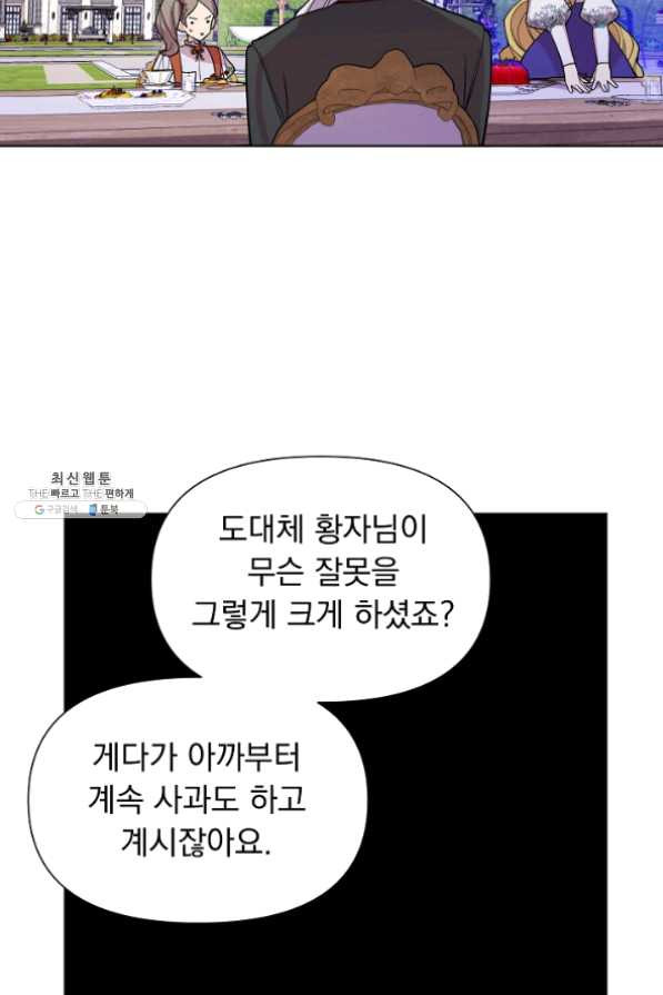 16351160928465rjg2myf3gu.jpeg