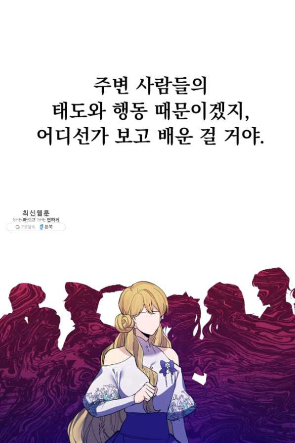 1635116093601iuxtmr2h60c.jpeg